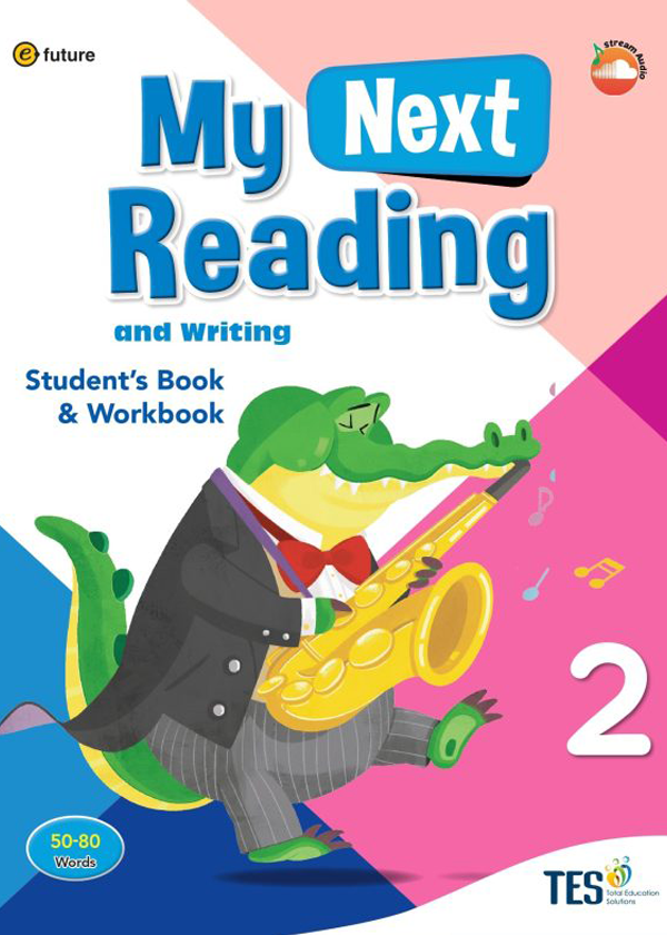 My Next Reading